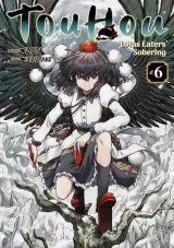 Vol. 6