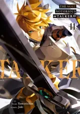 Vol. 11