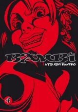 Vol. 4
