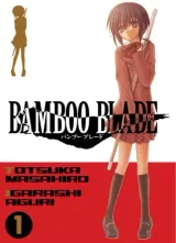 Vol. 1