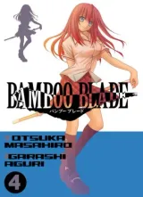 Vol. 4