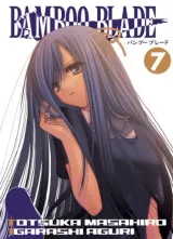 Vol. 7