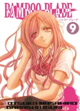 Vol. 9