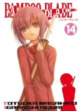 Vol. 14