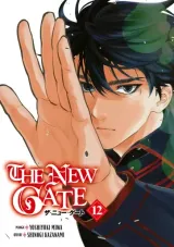 Vol. 12