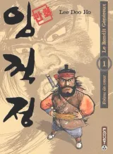 Vol. 1