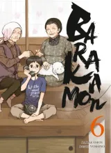 Vol. 6