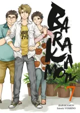 Vol. 7