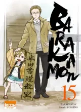 Vol. 15