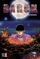 Vol. 1