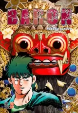 Vol. 6
