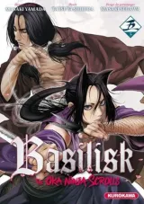 Vol. 5