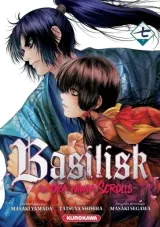Vol. 7