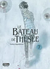Vol. 7