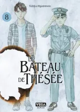 Vol. 8