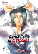 Vol. 9