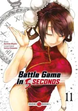 Vol. 11