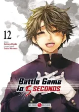 Vol. 12