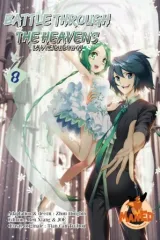 Vol. 8