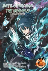 Vol. 10