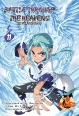 Vol. 11