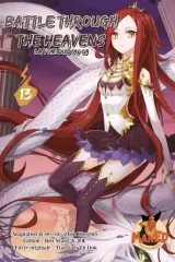 Vol. 13