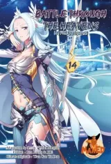 Vol. 14