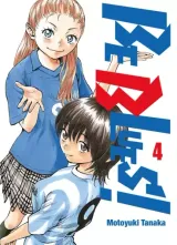Vol. 4