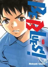 Vol. 6