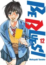 Vol. 12