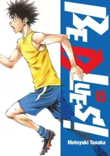 Vol. 15