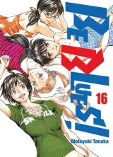 Vol. 16