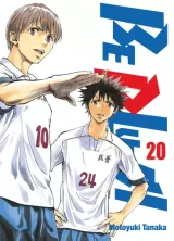 Vol. 20