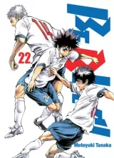 Vol. 22