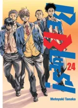 Vol. 24