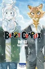 Vol. 3