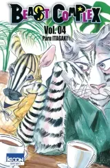Vol. 4