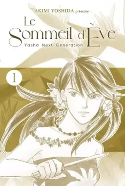Sommeil d'Ève (Le)