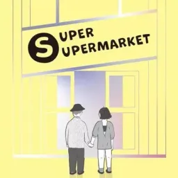 Super Supermarket