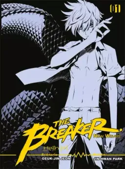 The Breaker - New waves