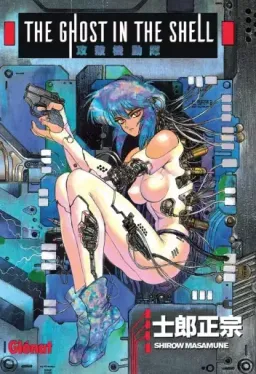 The Ghost in the shell