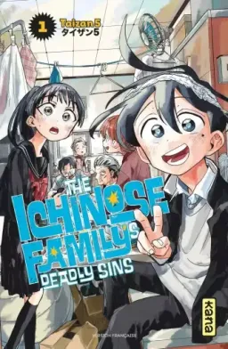 The Ichinose Family's Deadly Sins