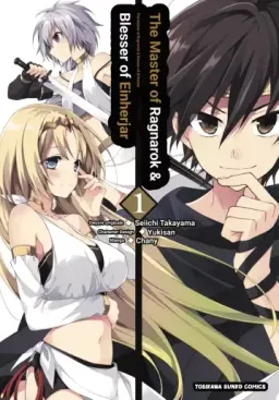 The Master of Ragnarok & Blesser of Einherjar