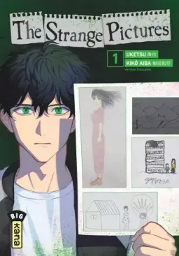 The Strange Pictures