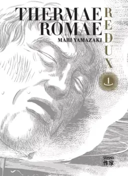 Thermae Romae Redux