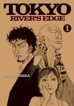 Tokyo River's Edge