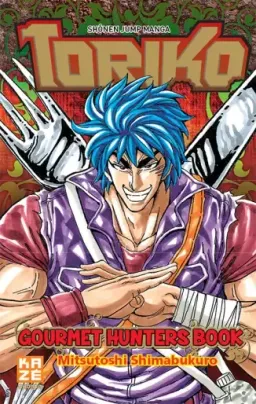 Toriko - Guide book