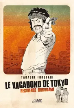 Le Vagabond de Tokyo