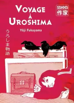 Voyage à Uroshima