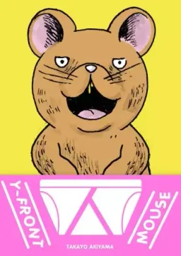 Y-front mouse